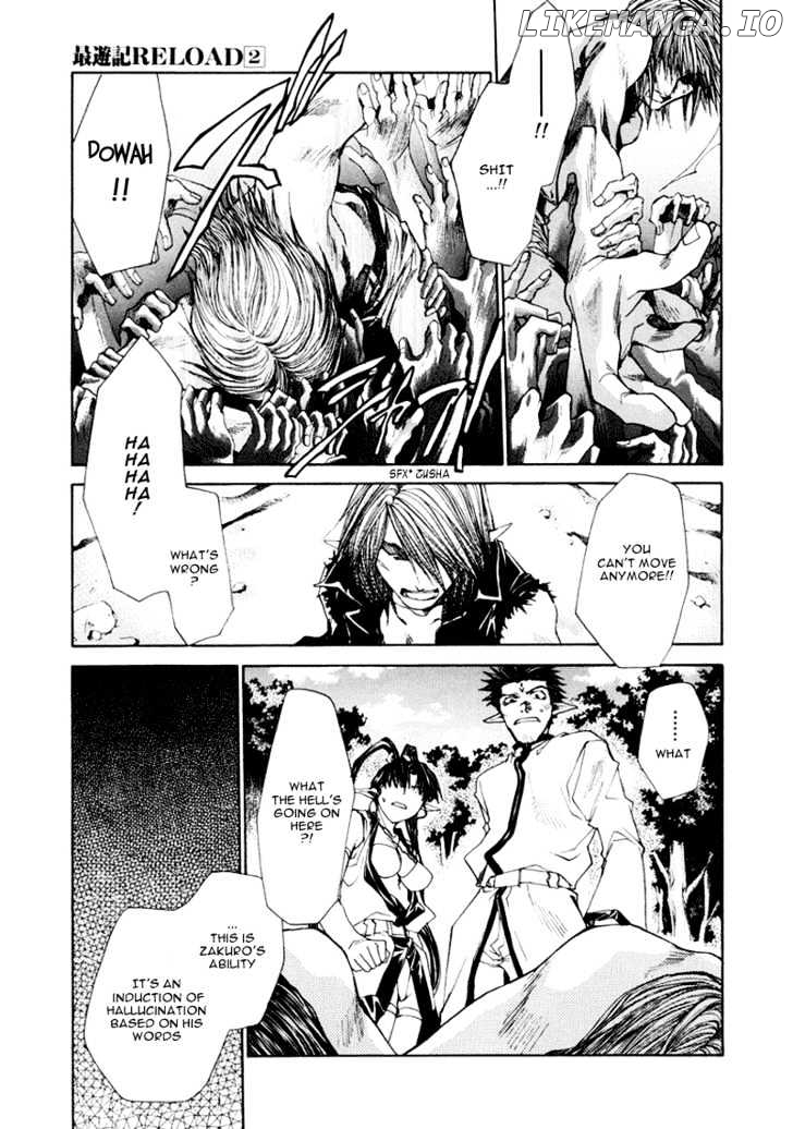 Saiyuki Reload chapter 8 - page 19