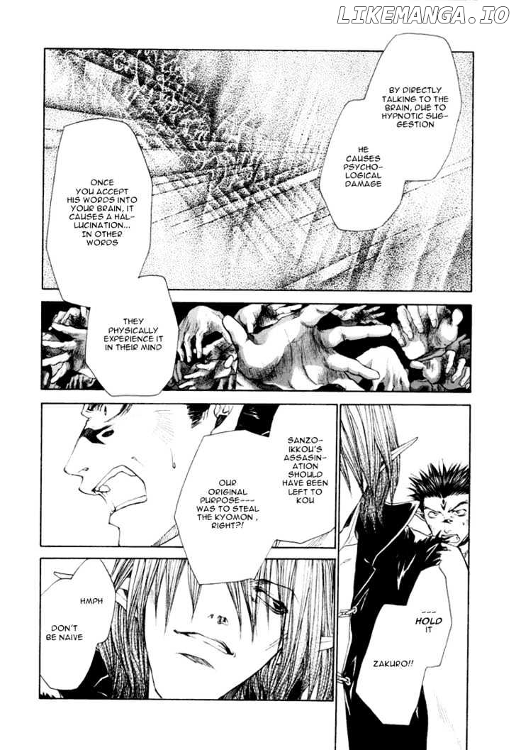 Saiyuki Reload chapter 8 - page 20