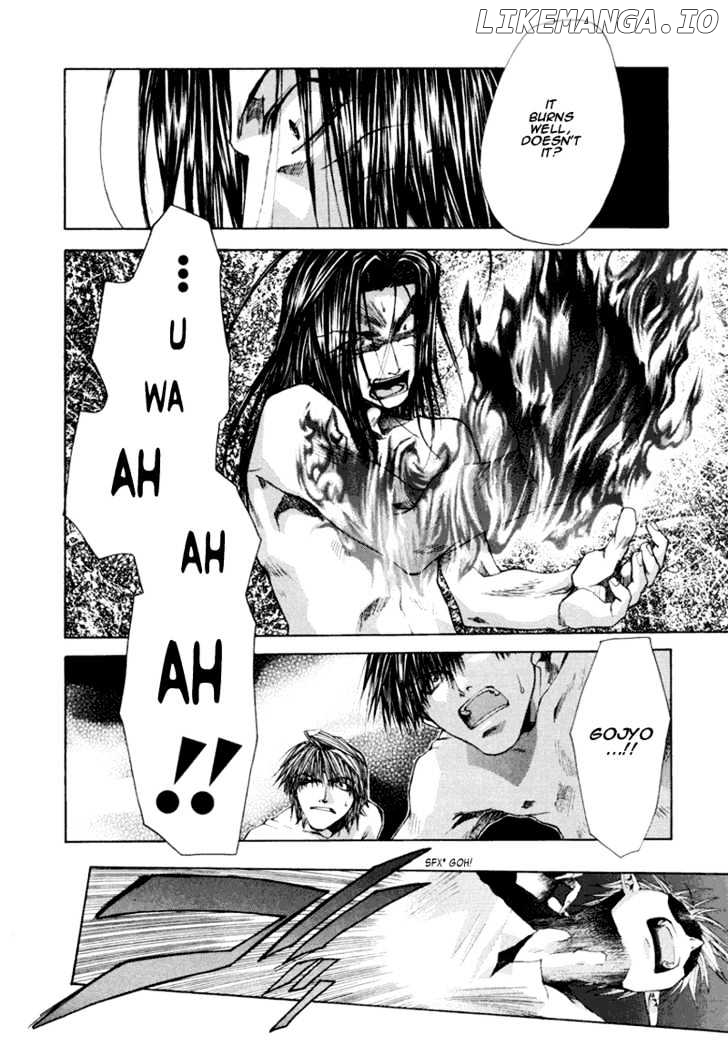 Saiyuki Reload chapter 8 - page 22