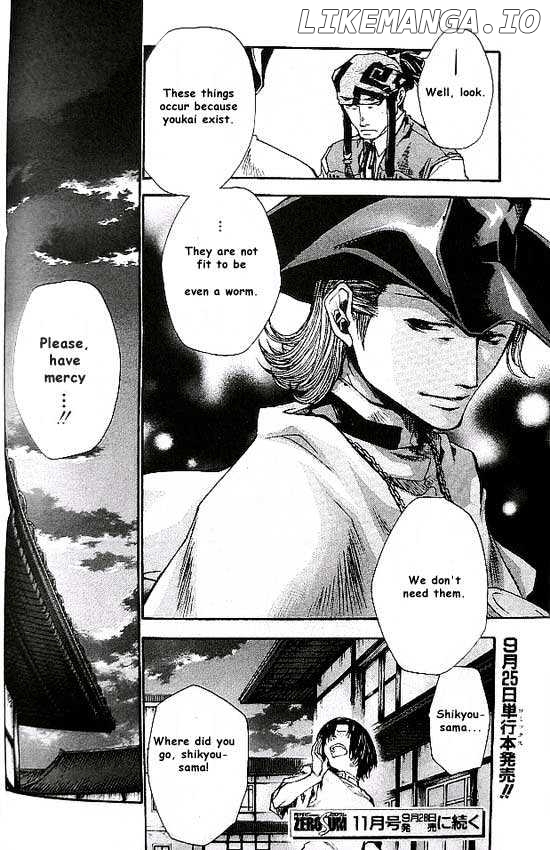 Saiyuki Reload chapter 17 - page 16