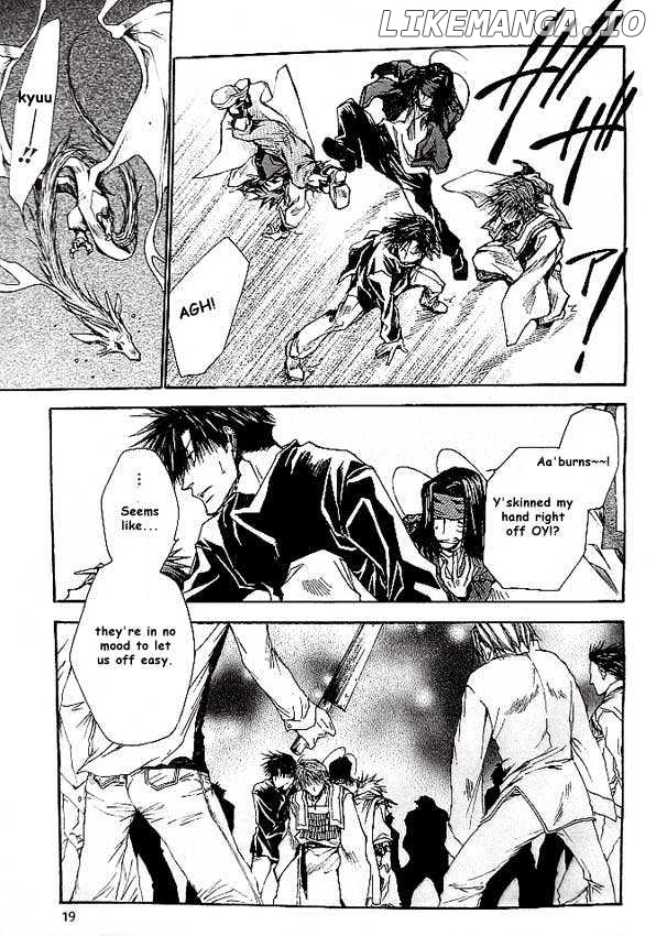 Saiyuki Reload chapter 17 - page 7