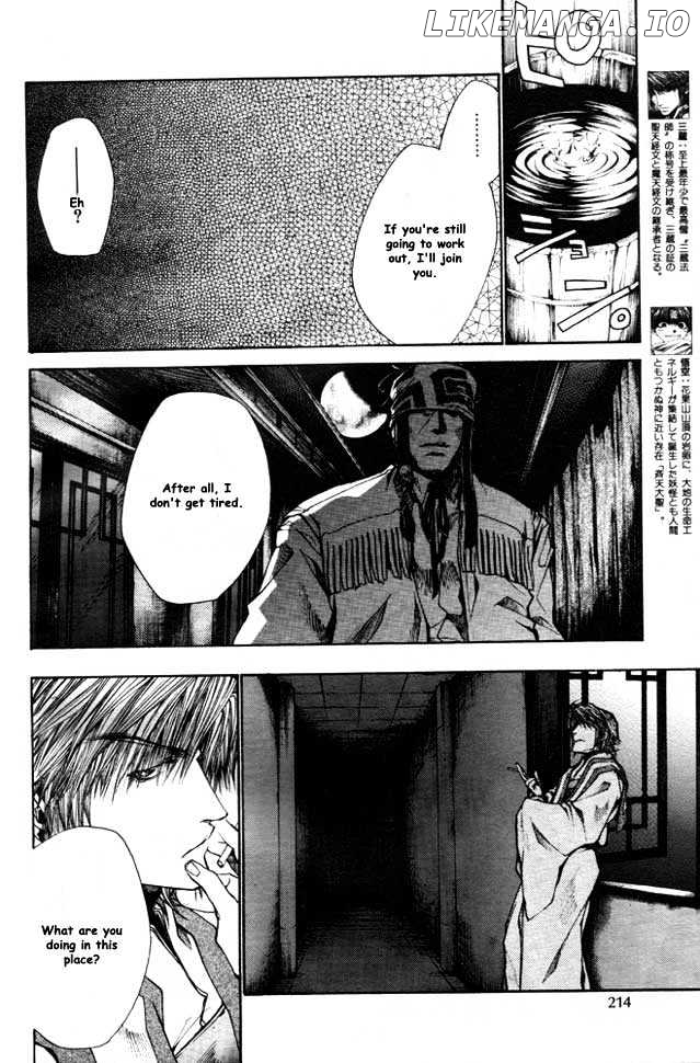 Saiyuki Reload chapter 21.1 - page 4