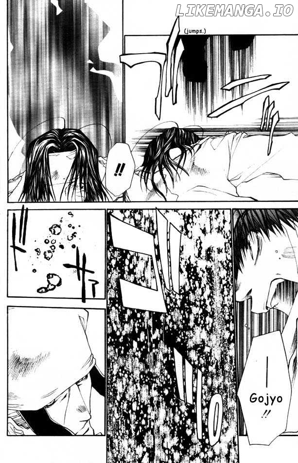 Saiyuki Reload chapter 21.1 - page 44