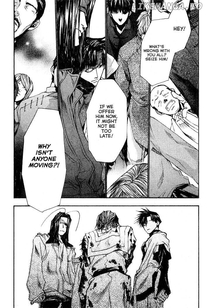 Saiyuki Reload chapter 26 - page 12