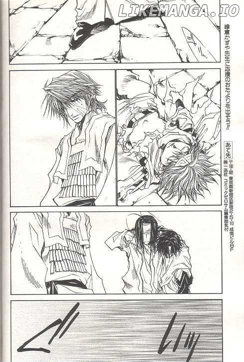 Saiyuki Reload chapter 32 - page 35