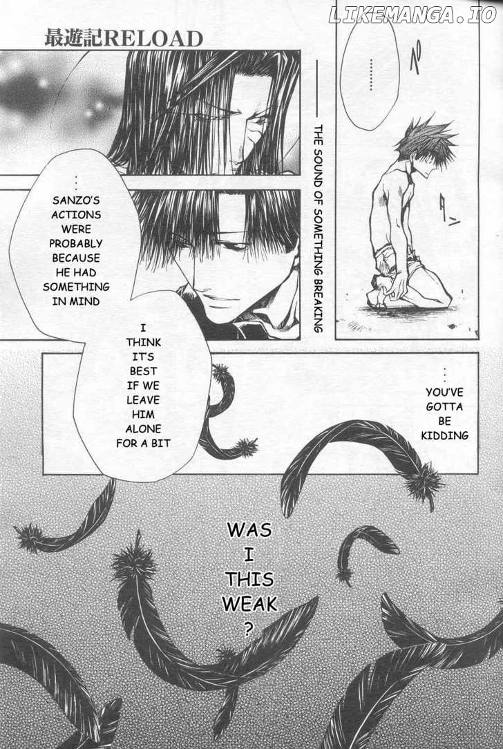 Saiyuki Reload chapter 33 - page 20