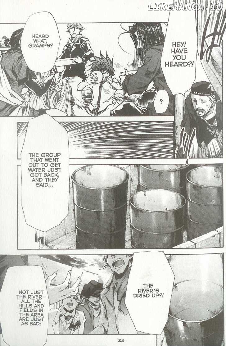 Saiyuki Reload chapter 37.2 - page 4