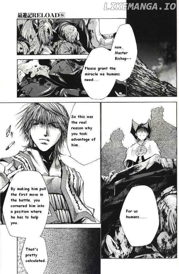 Saiyuki Reload chapter 40 - page 23