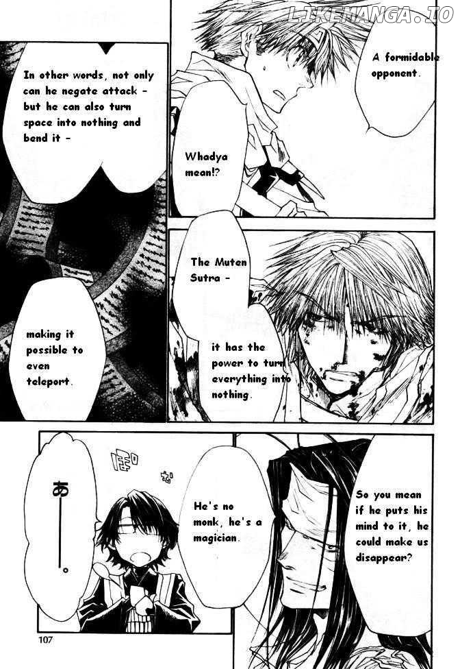 Saiyuki Reload chapter 45 - page 20