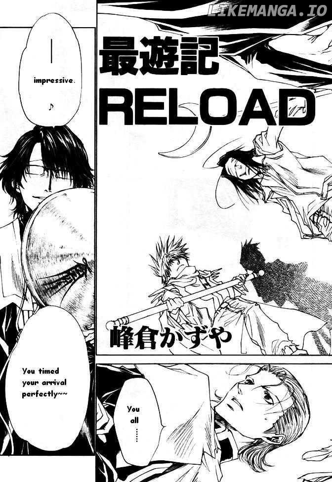 Saiyuki Reload chapter 45 - page 4