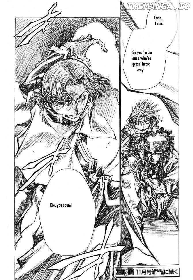 Saiyuki Reload chapter 45.5 - page 14