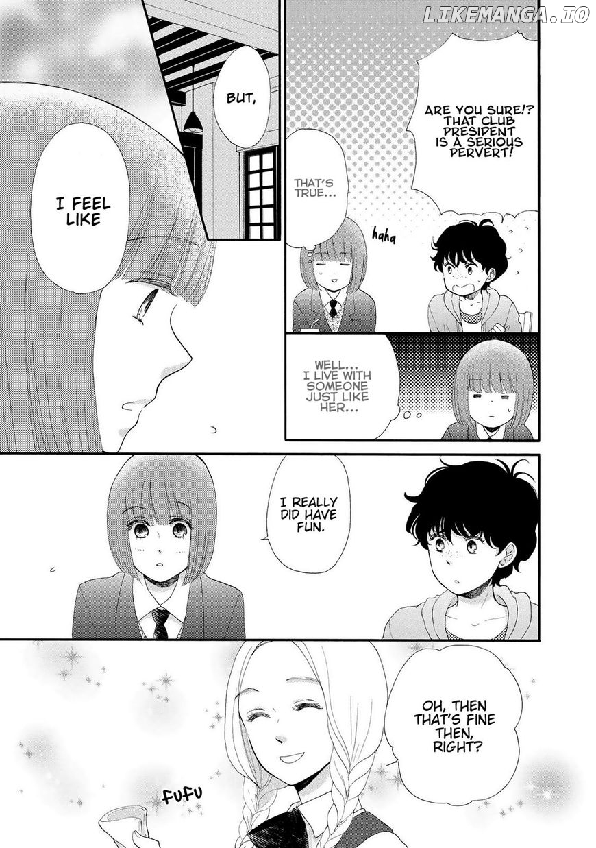 Otomodachi kara Hajimemashou. chapter 12 - page 30