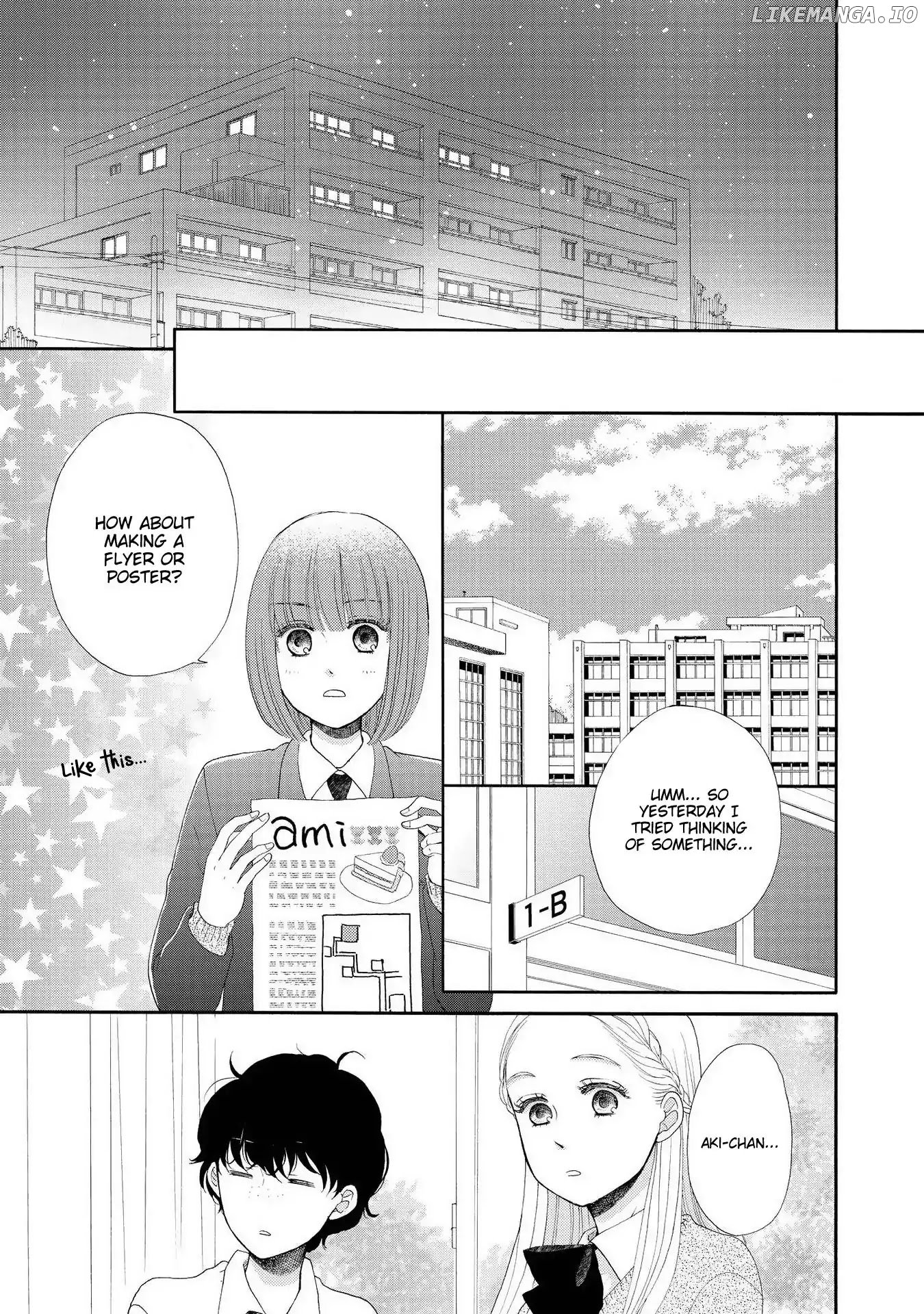 Otomodachi kara Hajimemashou. chapter 13 - page 14