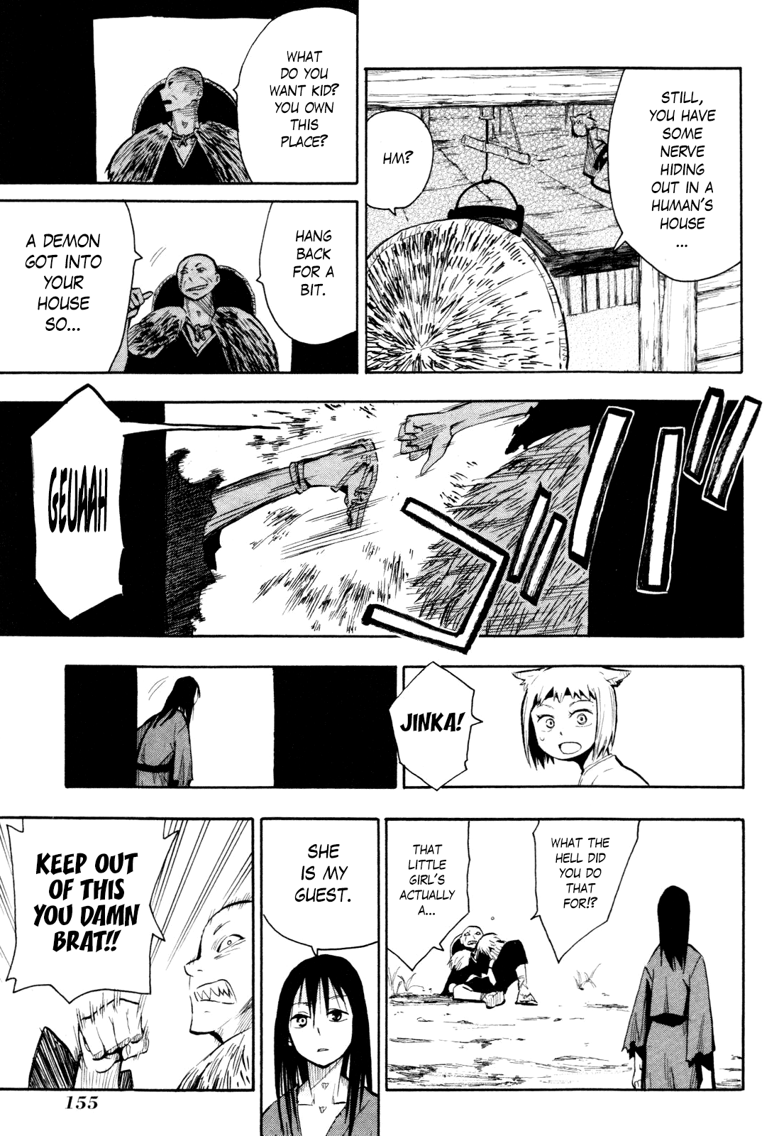 Sengoku Youko chapter 35.5 - page 13