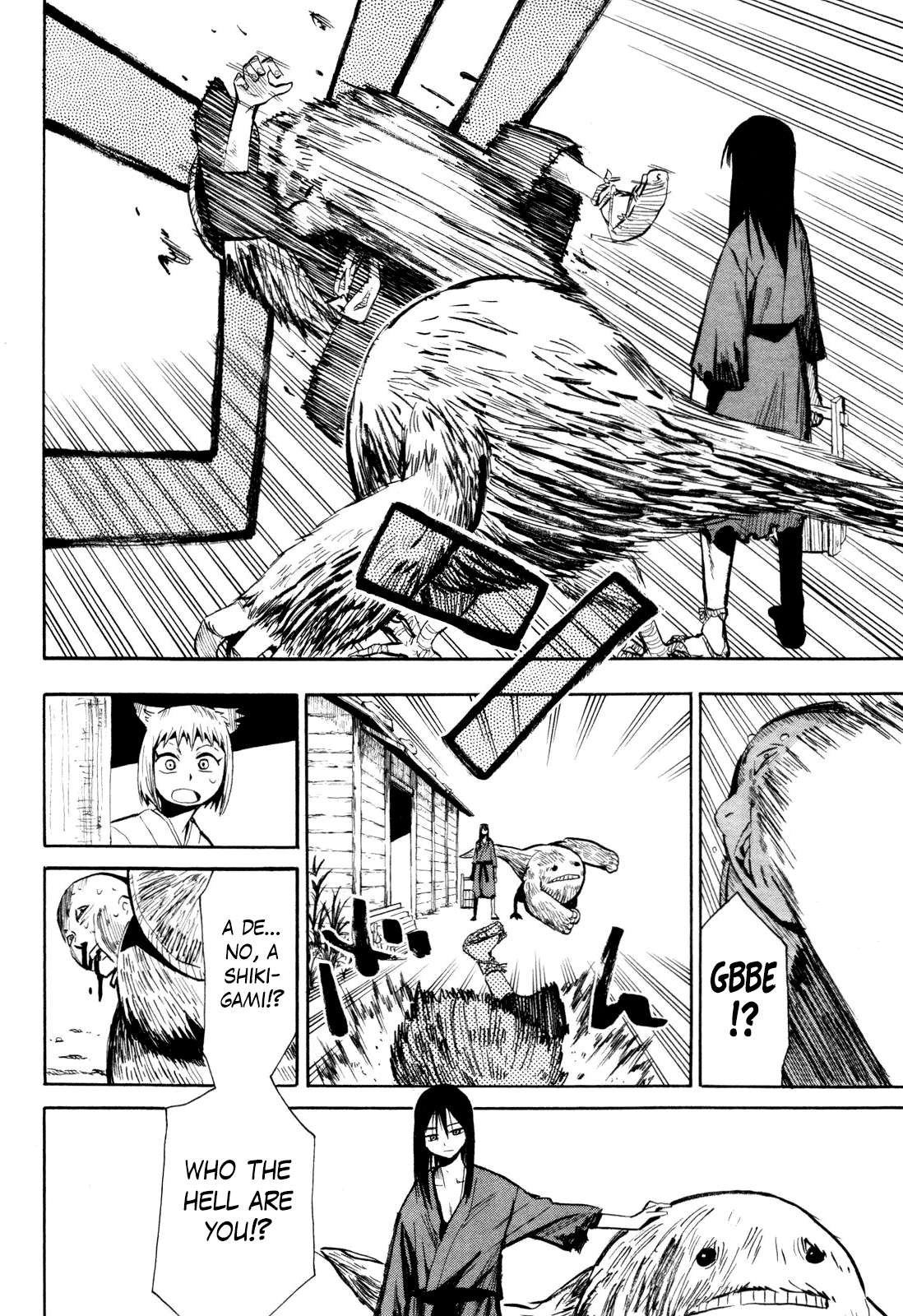 Sengoku Youko chapter 35.5 - page 14