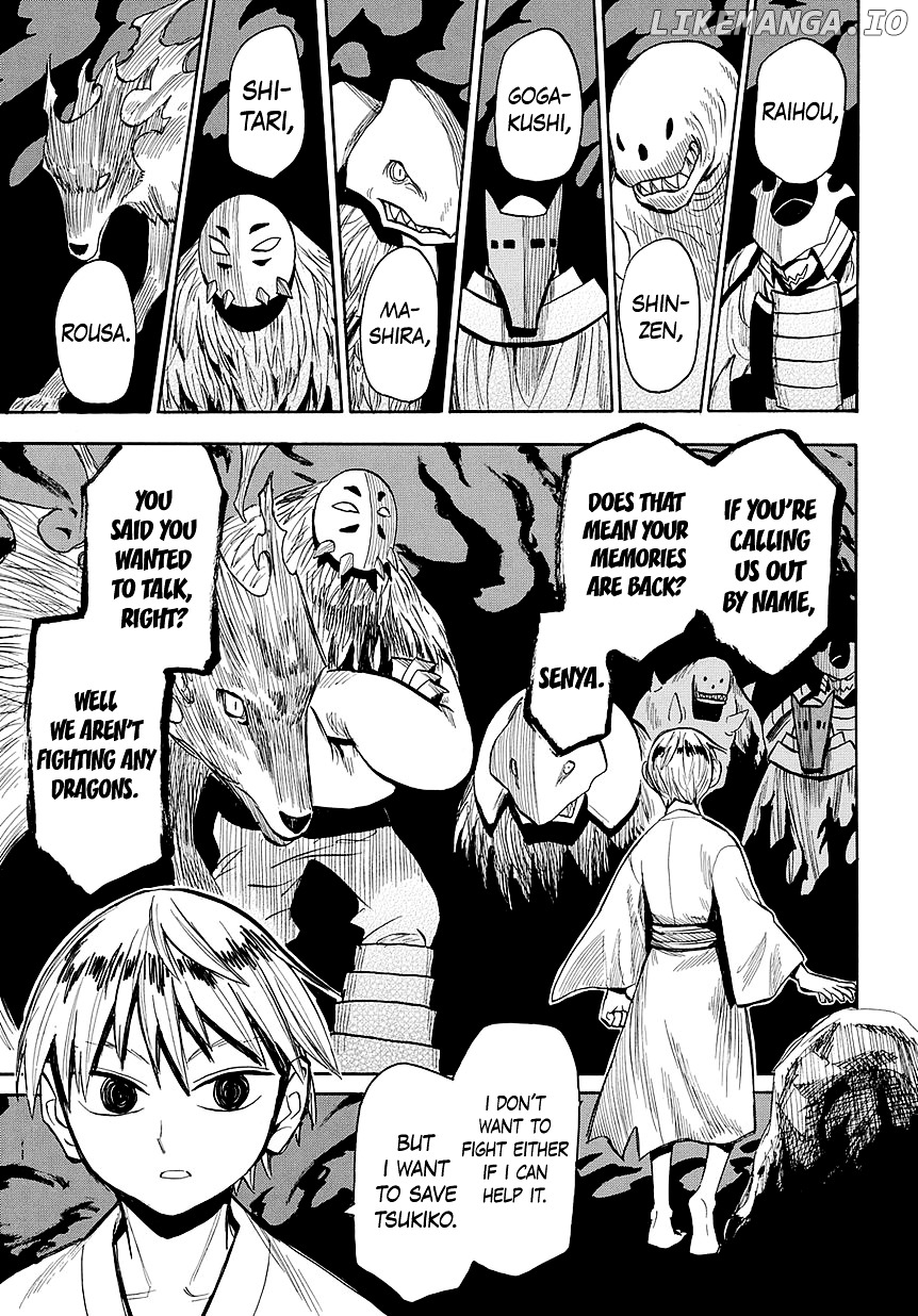 Sengoku Youko chapter 47 - page 1