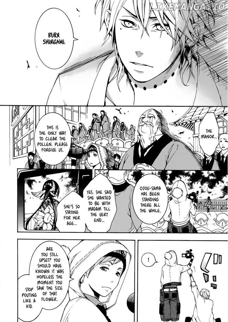 Shinigami X Doctor chapter 0.1 - page 33