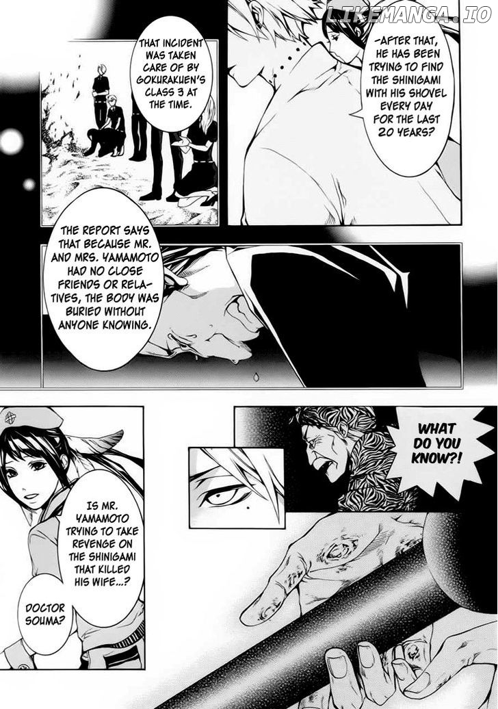 Shinigami X Doctor chapter 1 - page 26