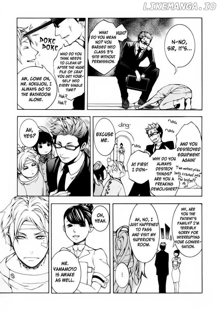 Shinigami X Doctor chapter 1 - page 43