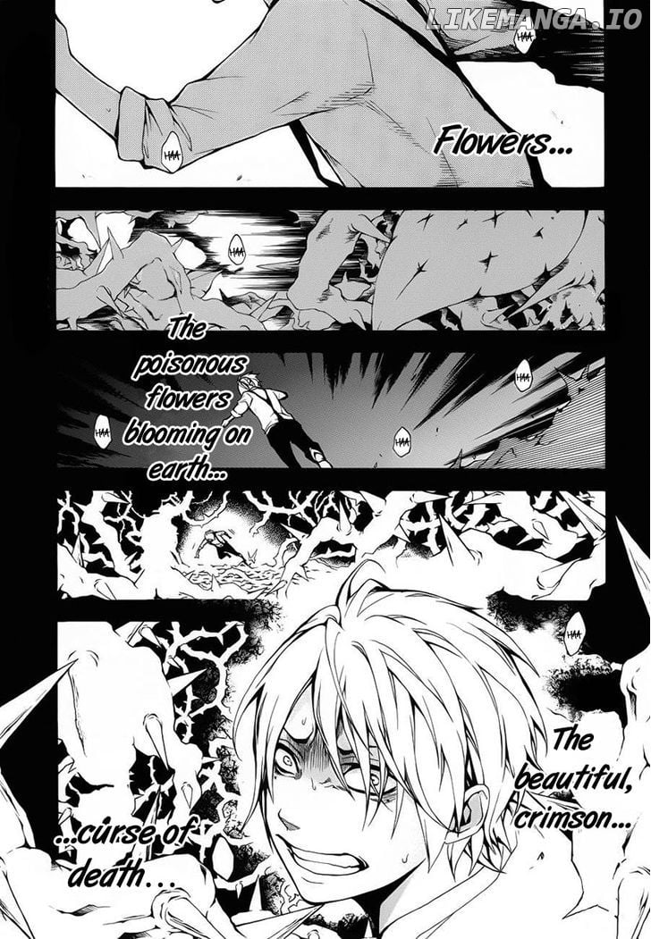 Shinigami X Doctor chapter 2 - page 2