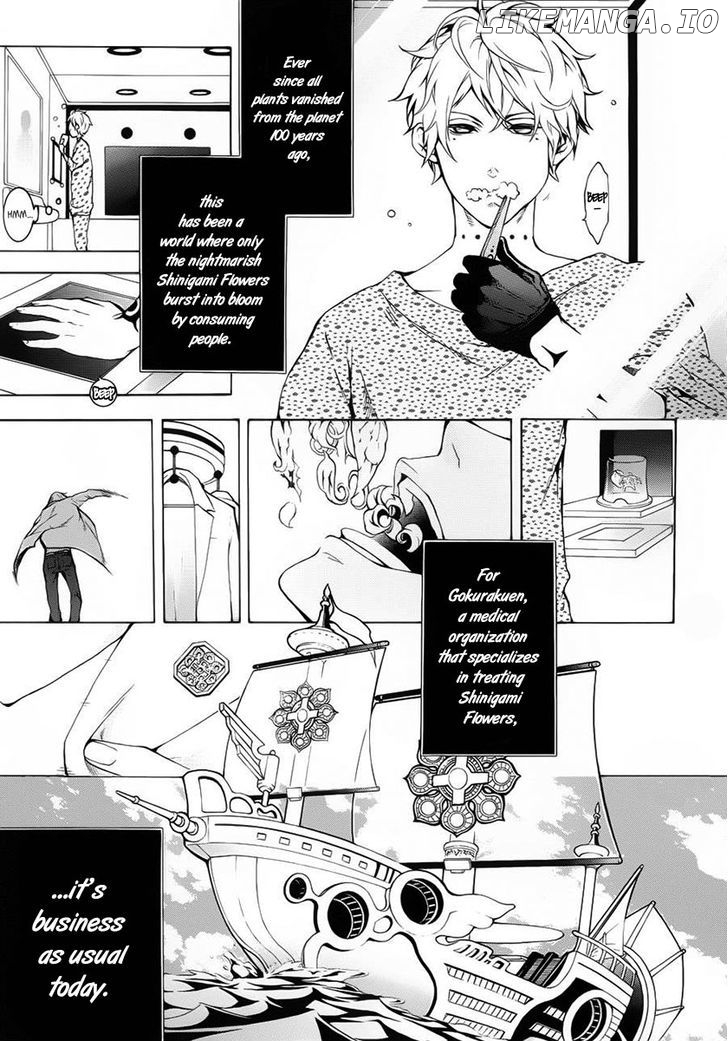 Shinigami X Doctor chapter 2 - page 6