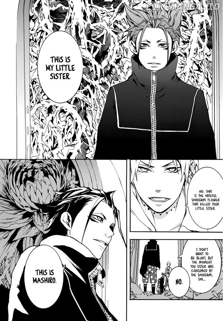 Shinigami X Doctor chapter 3 - page 13