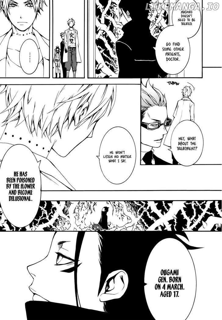 Shinigami X Doctor chapter 3 - page 14