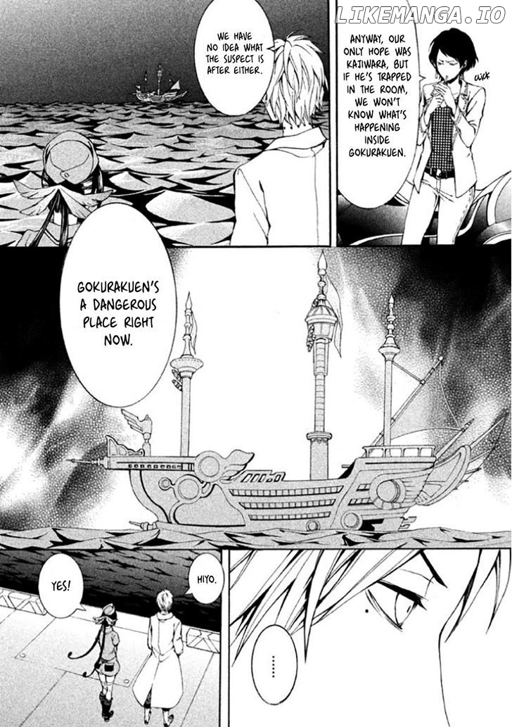 Shinigami X Doctor chapter 6 - page 21