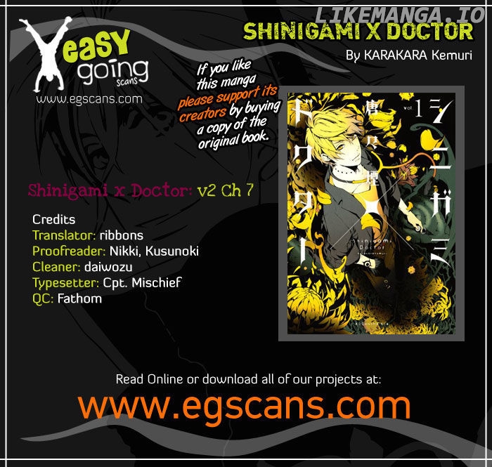 Shinigami X Doctor chapter 7 - page 1