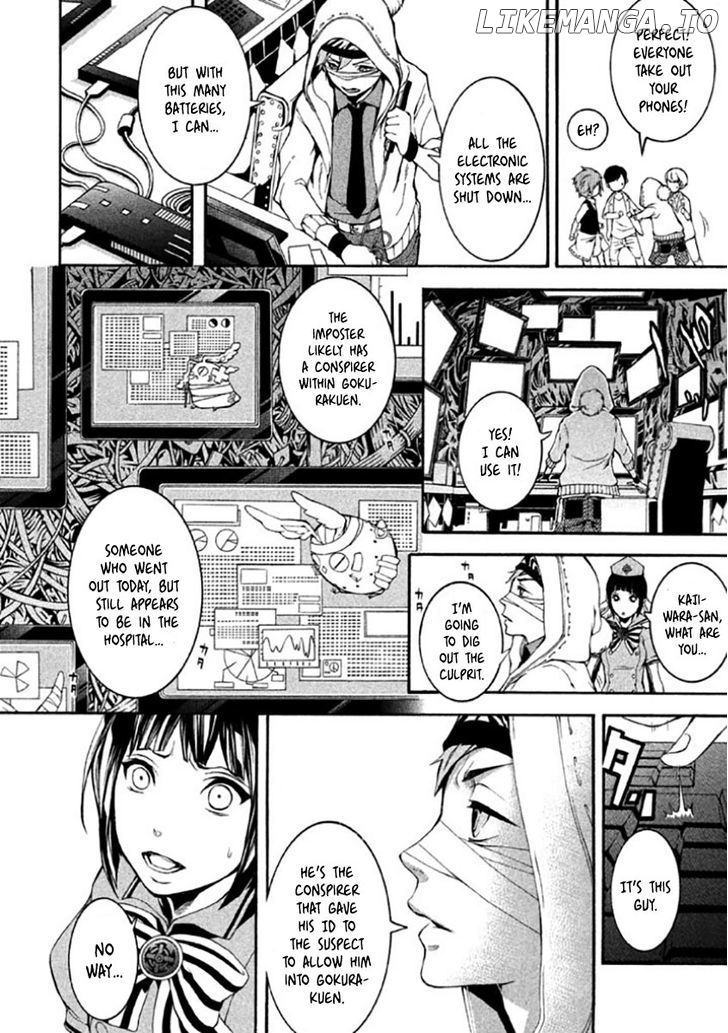 Shinigami X Doctor chapter 7 - page 29