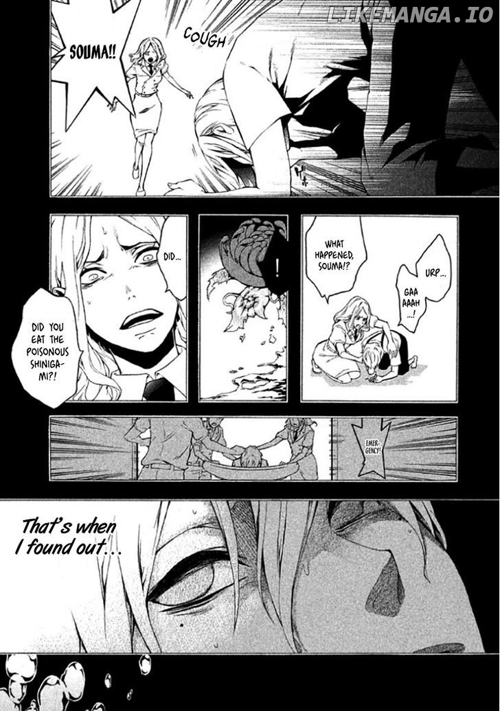 Shinigami X Doctor chapter 7 - page 4