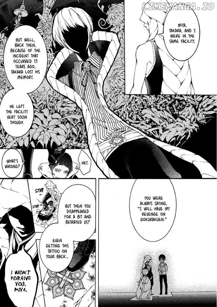 Shinigami X Doctor chapter 9 - page 7