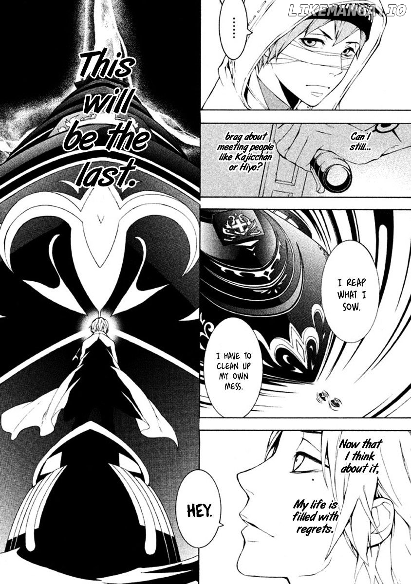 Shinigami X Doctor chapter 10 - page 23