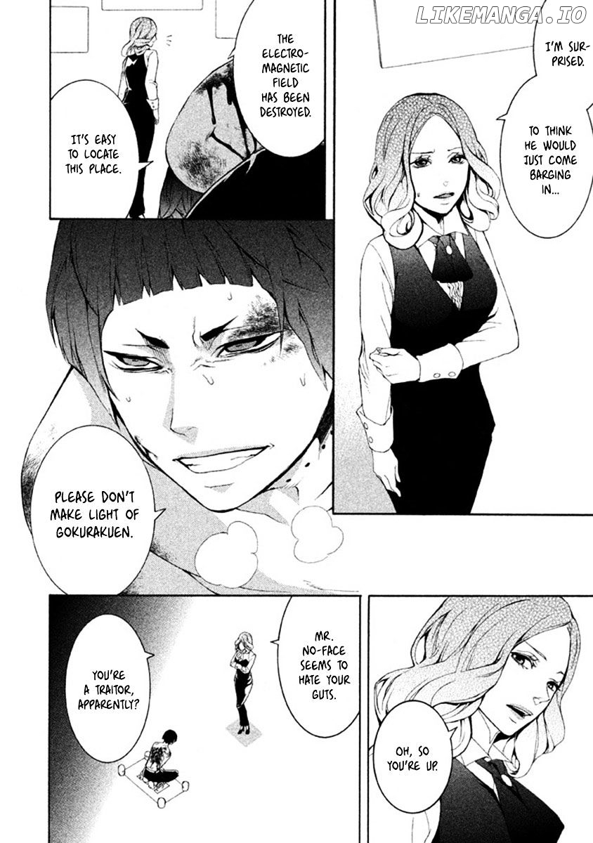 Shinigami X Doctor chapter 10 - page 26