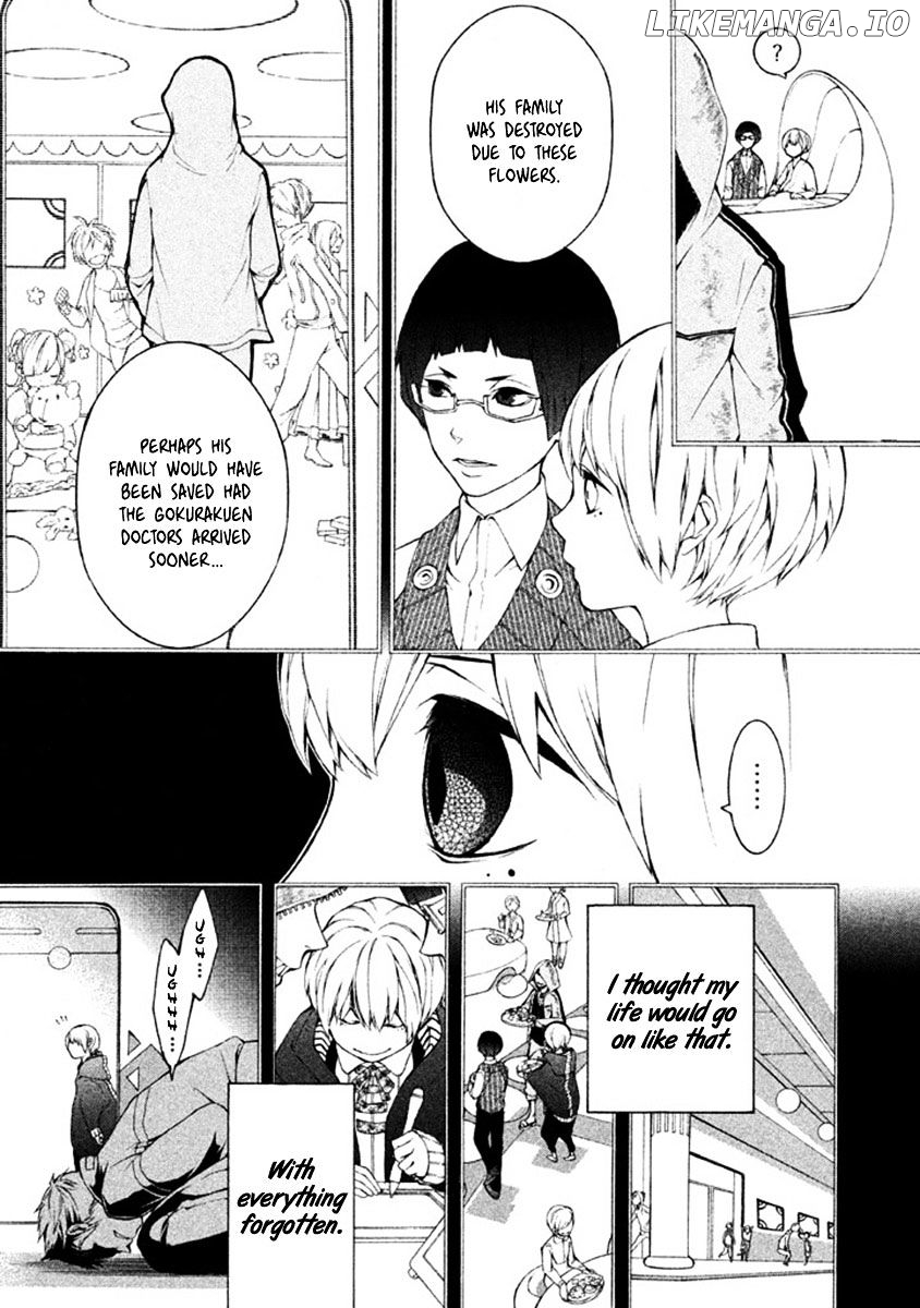 Shinigami X Doctor chapter 10 - page 7