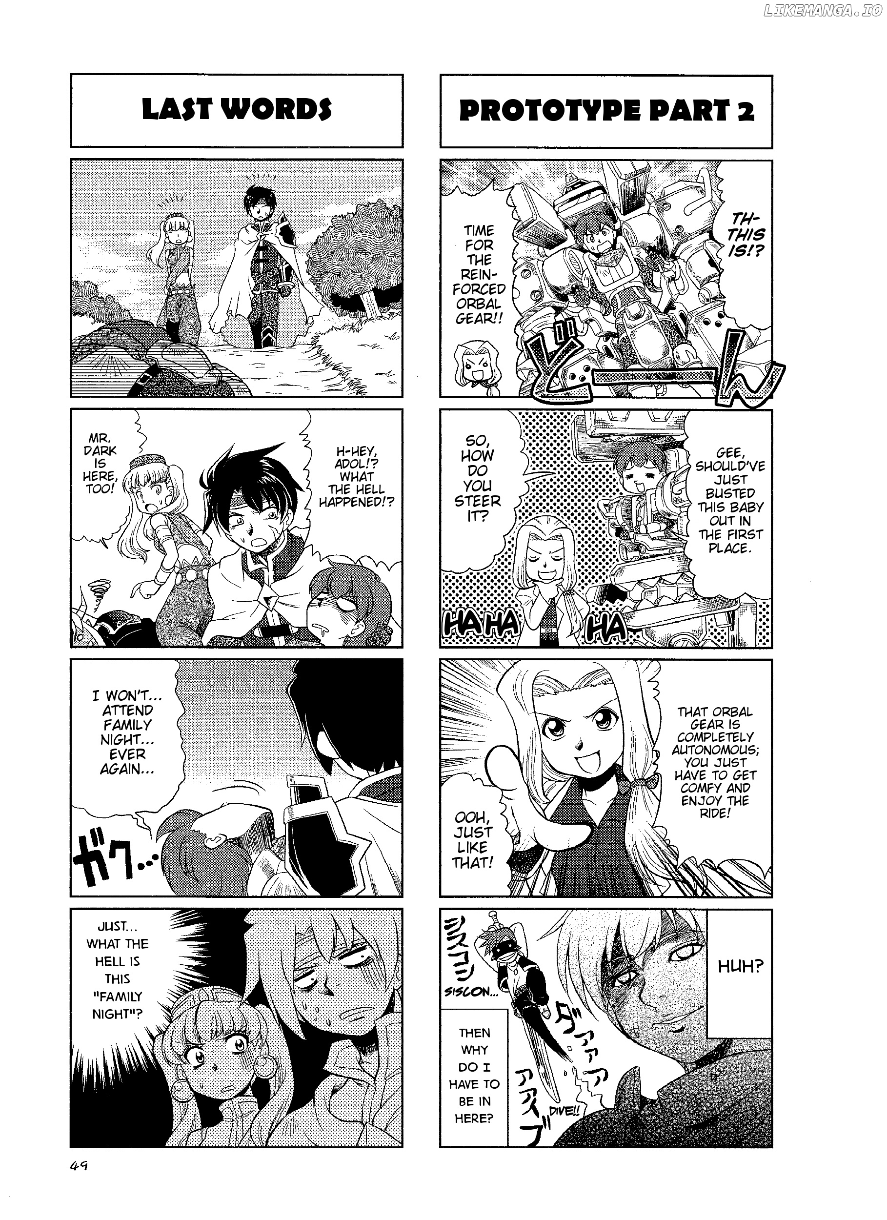 Minna Atsumare! Falcom Gakuen chapter 11.2 - page 4