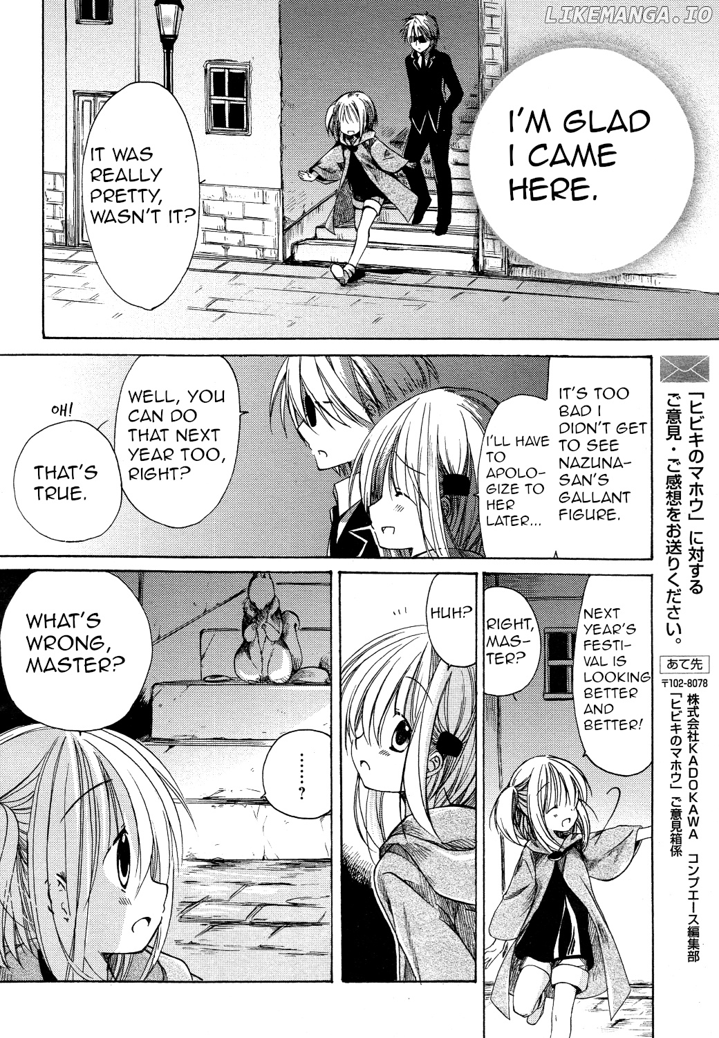 Hibiki no Mahou chapter 27 - page 38