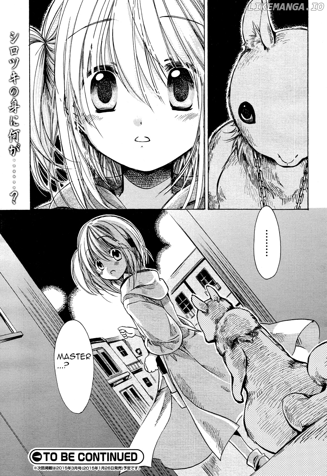 Hibiki no Mahou chapter 27 - page 39