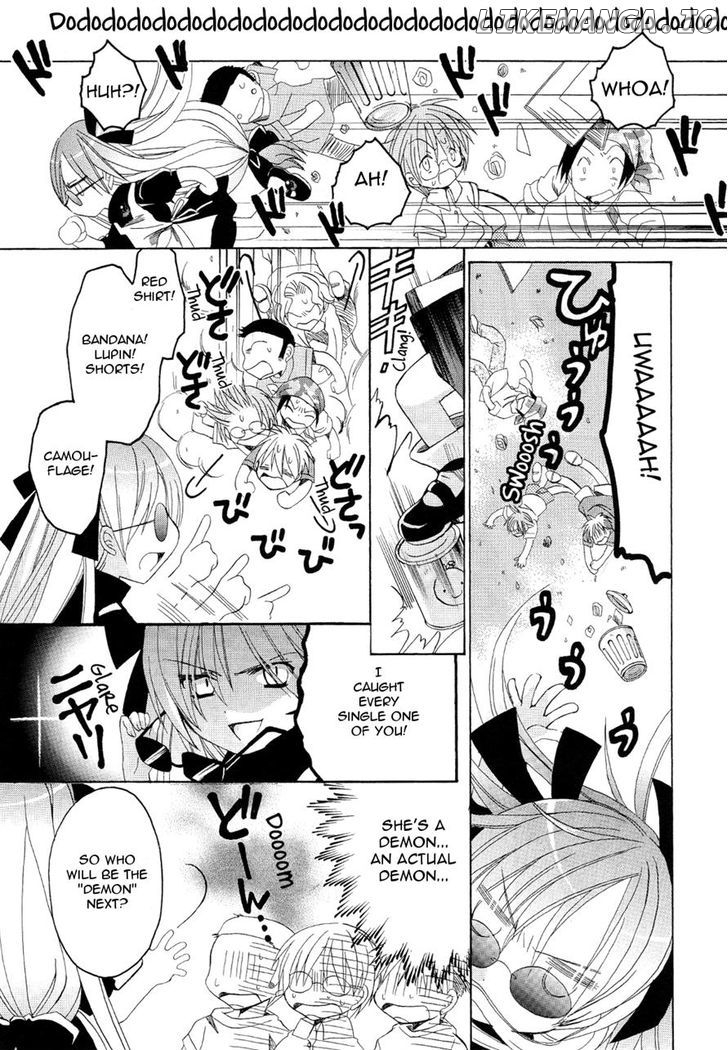 Hibiki no Mahou chapter 12 - page 13