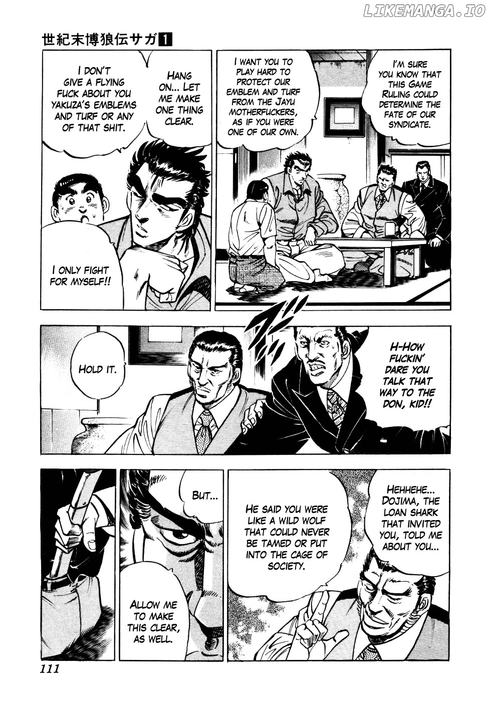 Seikimatsu Bakurouden Saga chapter 4 - page 11