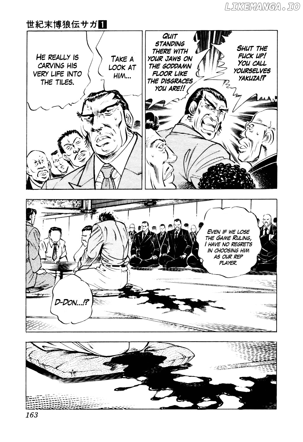 Seikimatsu Bakurouden Saga chapter 6 - page 9