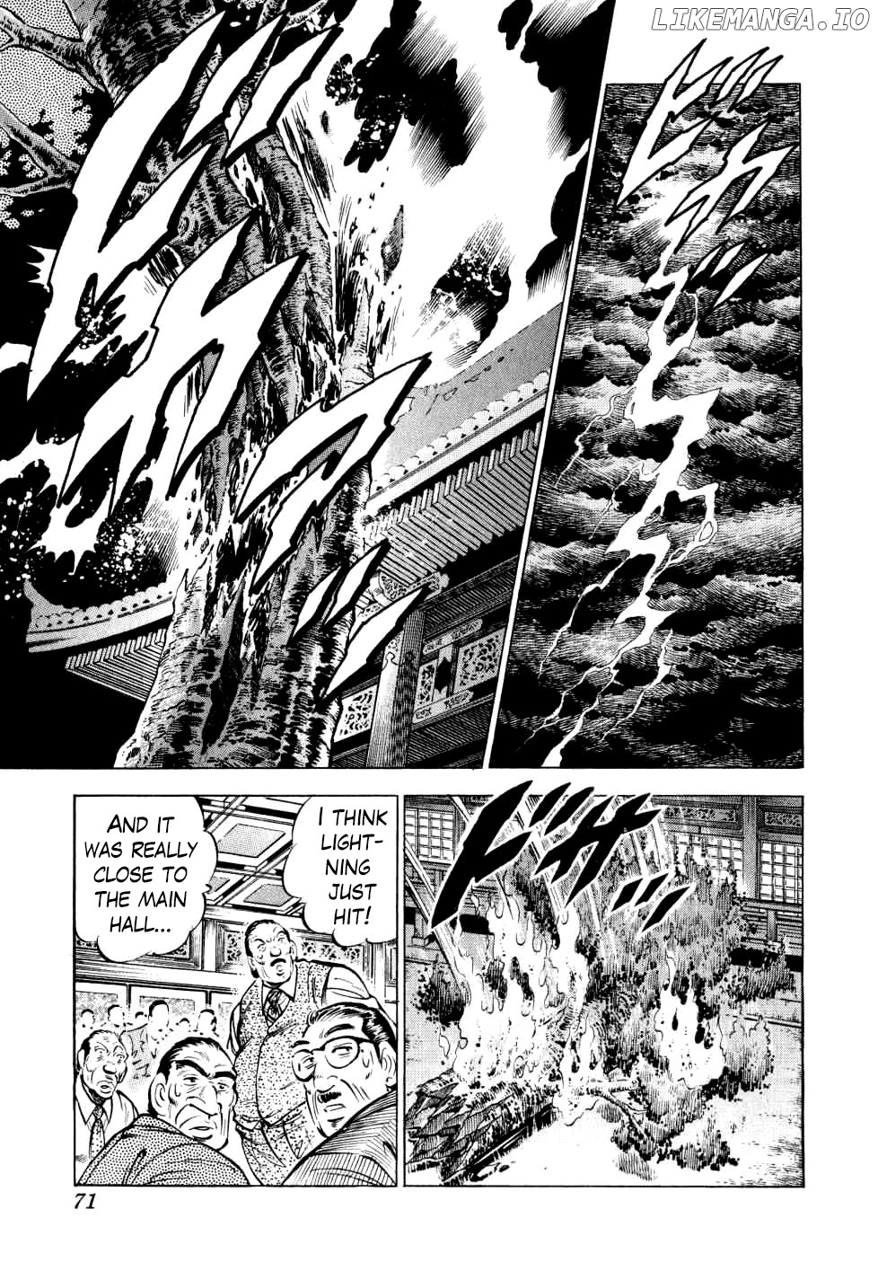 Seikimatsu Bakurouden Saga chapter 26 - page 20