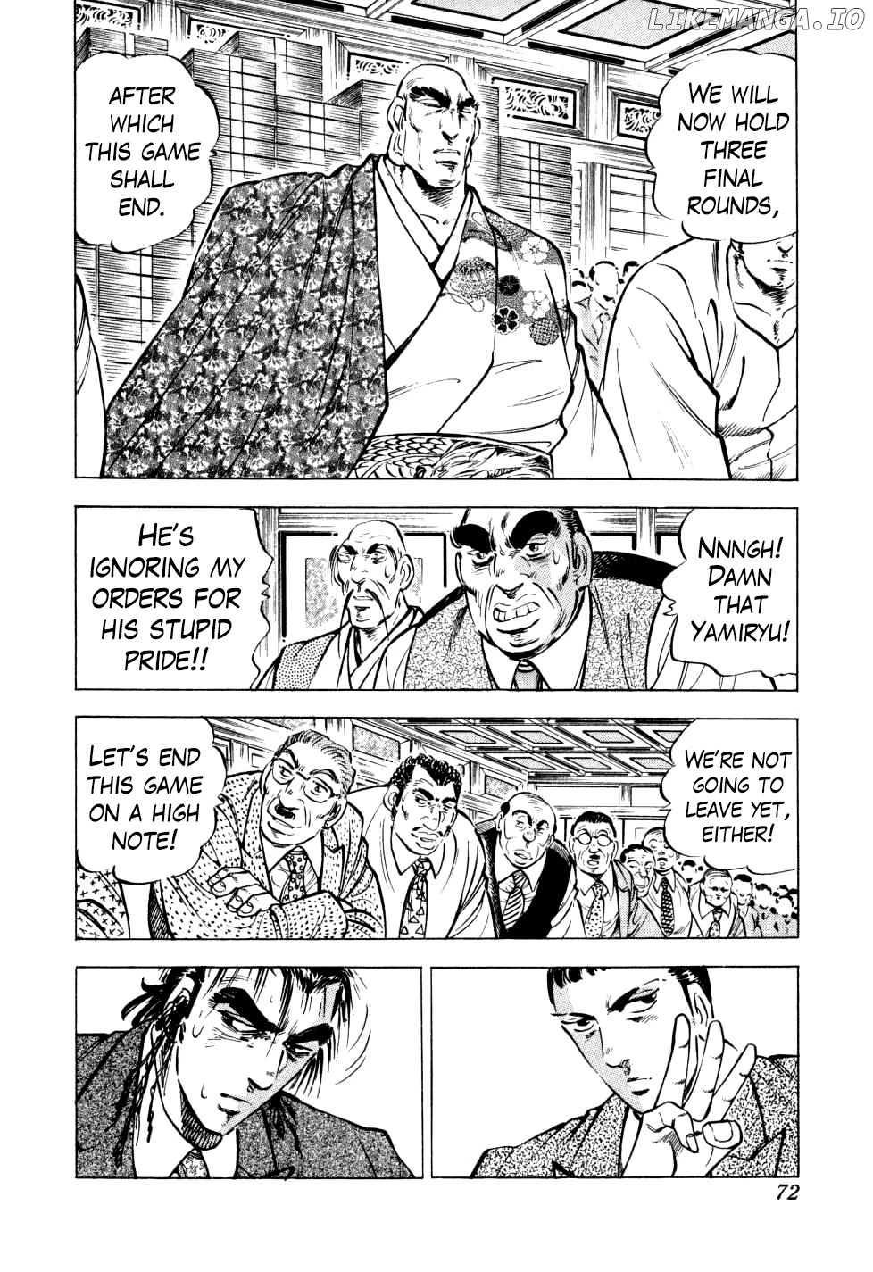 Seikimatsu Bakurouden Saga chapter 26 - page 21