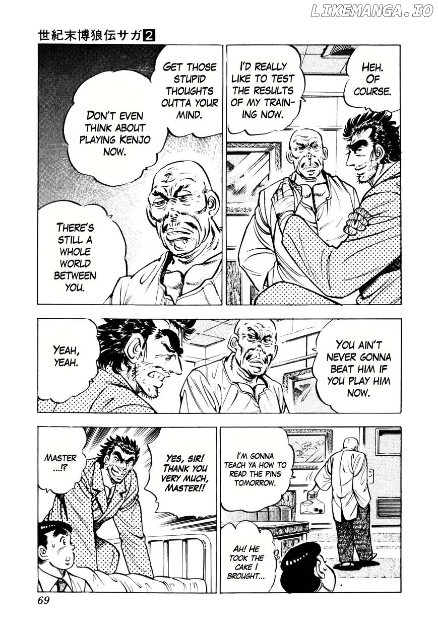 Seikimatsu Bakurouden Saga chapter 10 - page 15