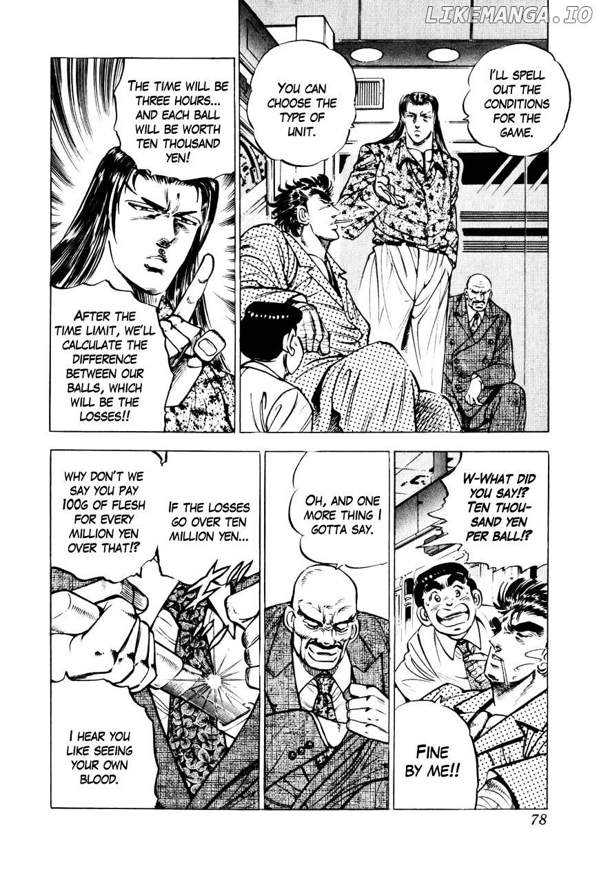 Seikimatsu Bakurouden Saga chapter 10 - page 24
