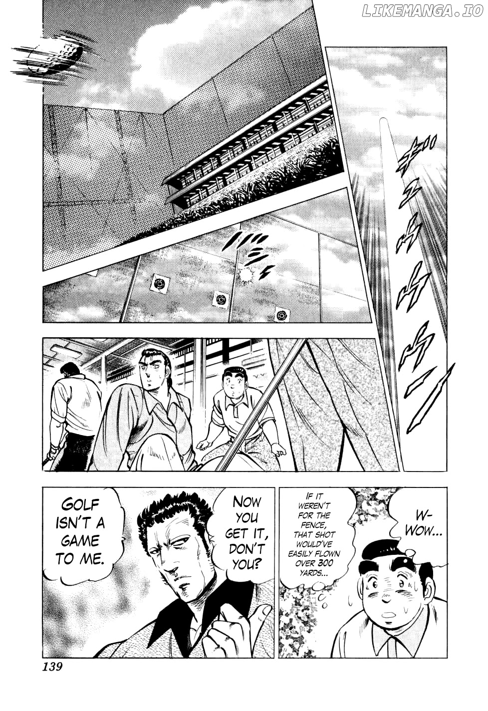 Seikimatsu Bakurouden Saga chapter 29 - page 28