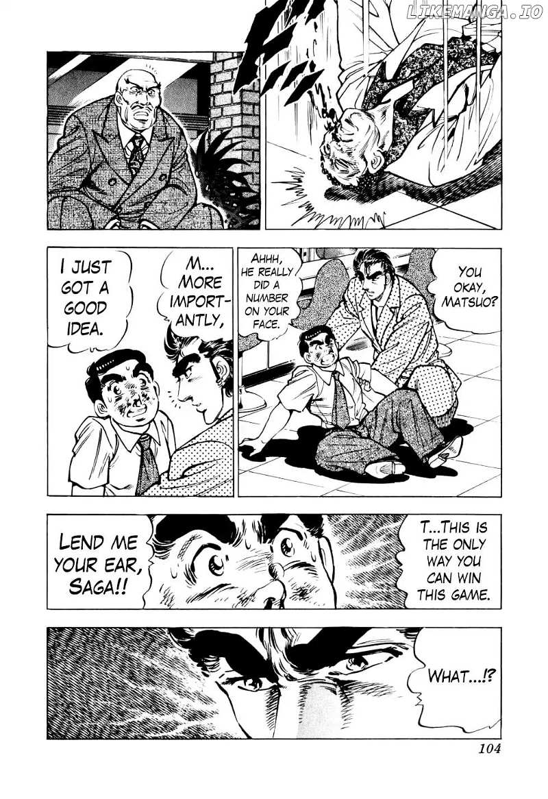 Seikimatsu Bakurouden Saga chapter 11 - page 23
