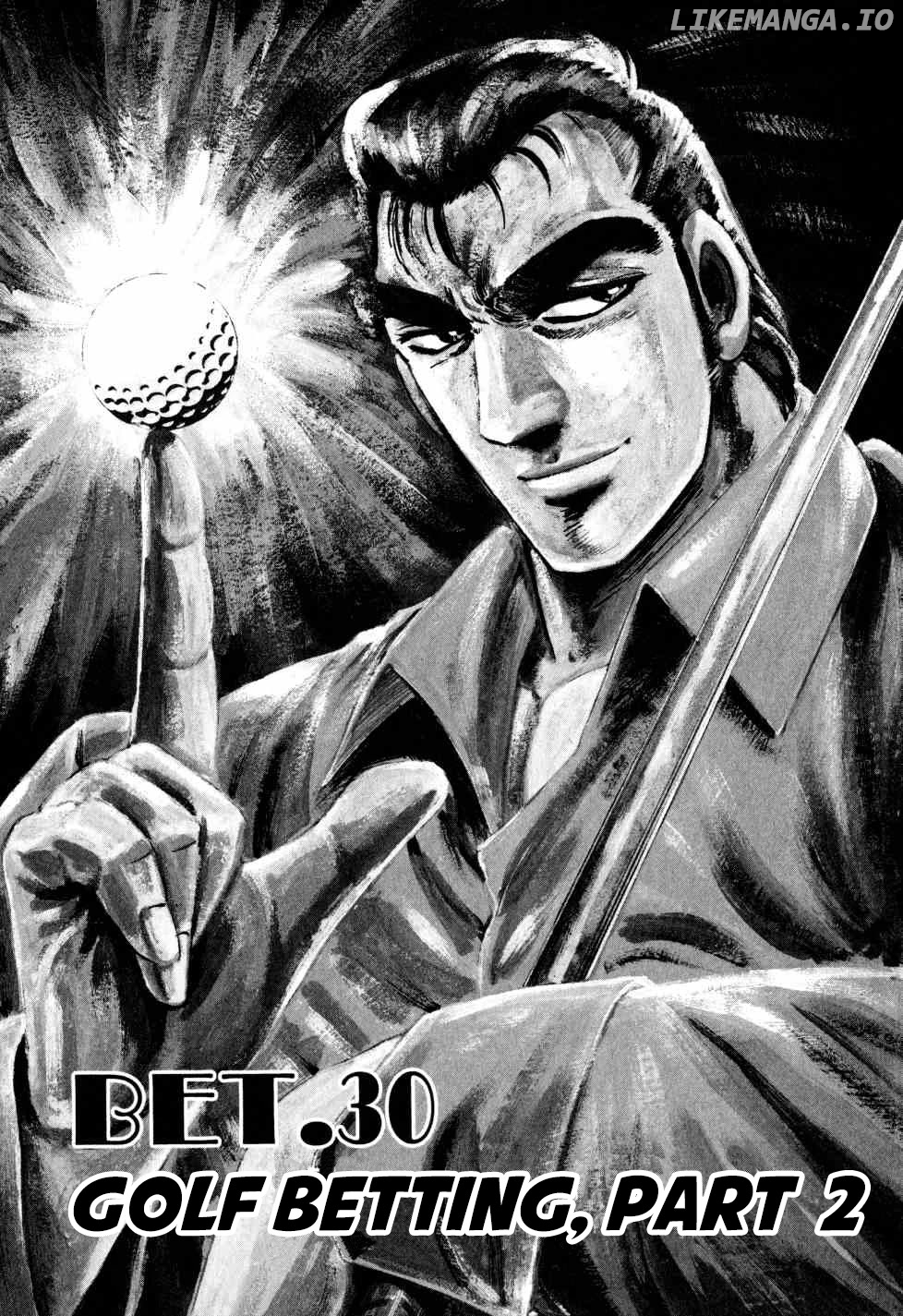 Seikimatsu Bakurouden Saga chapter 30 - page 1