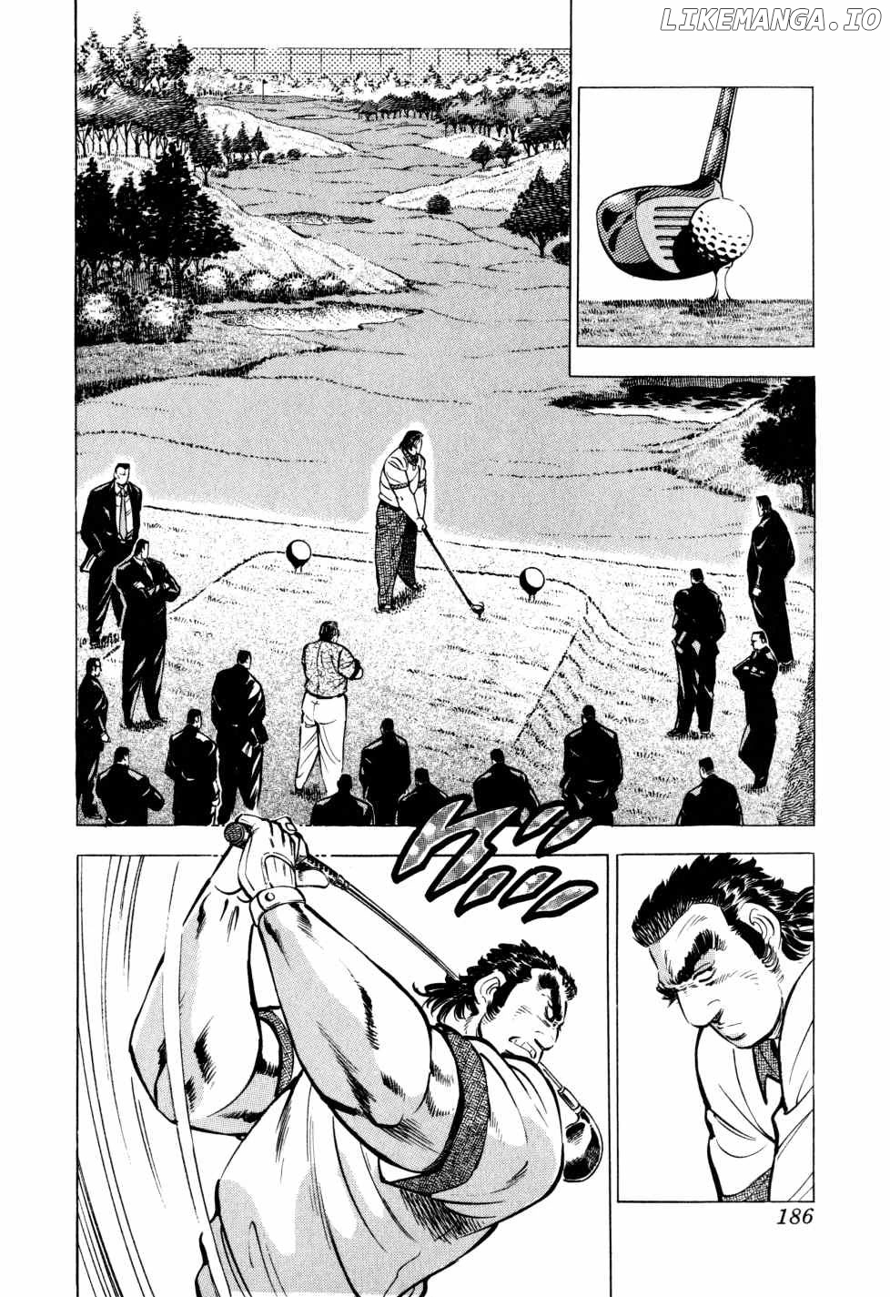 Seikimatsu Bakurouden Saga chapter 31 - page 8
