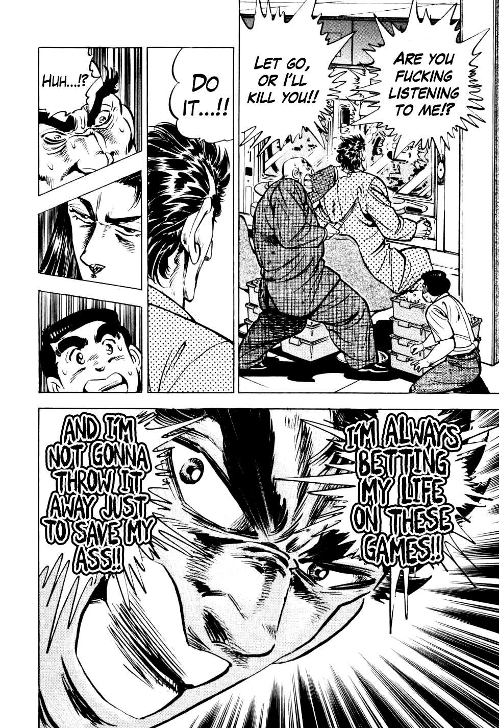 Seikimatsu Bakurouden Saga chapter 13 - page 16